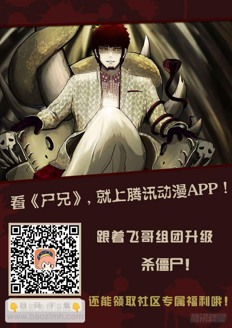 第159集21