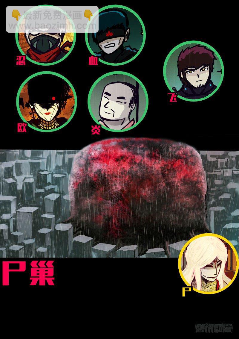 第160集1