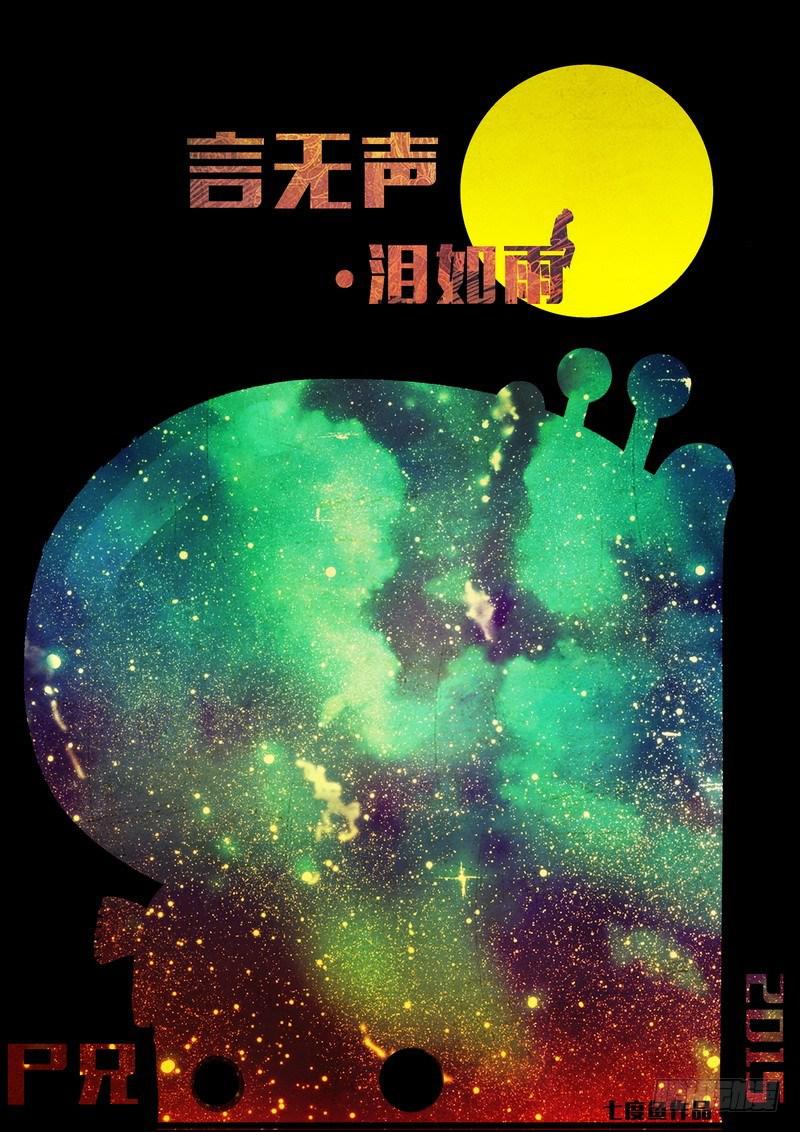 第164集0