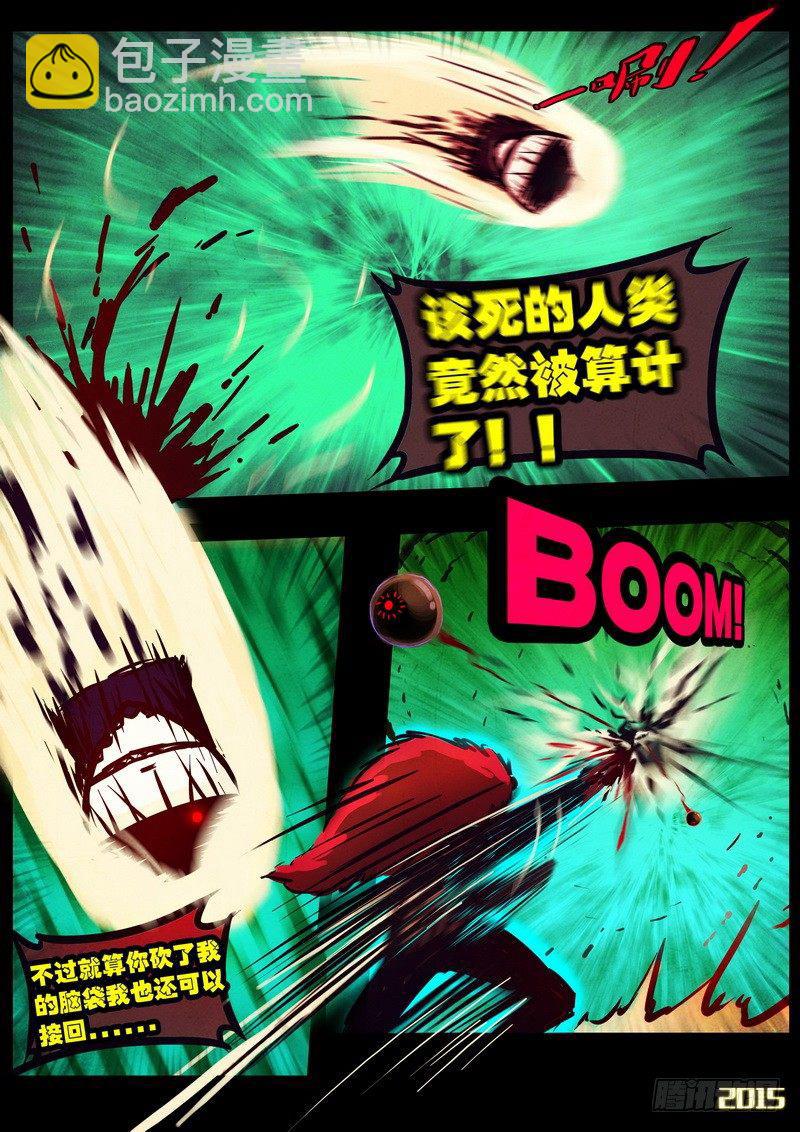 第169集上12