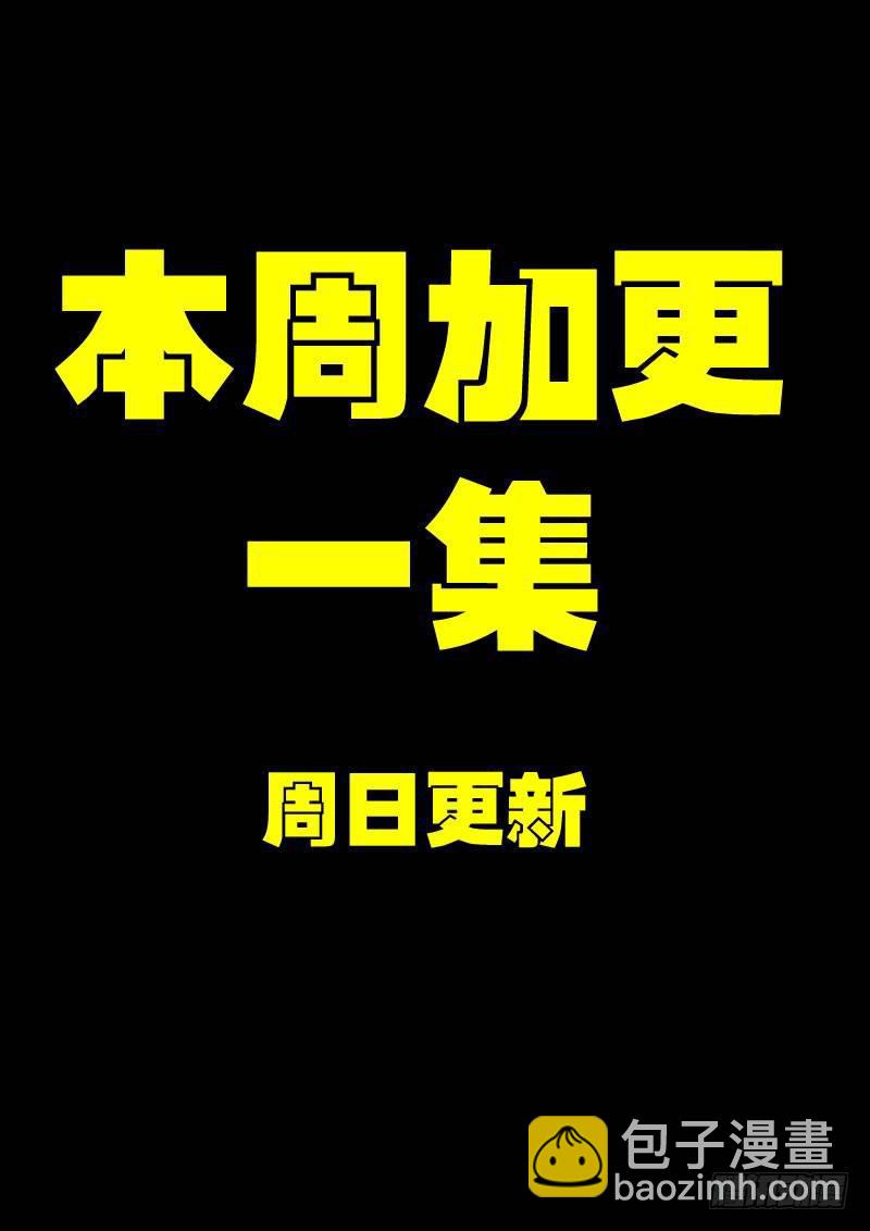 第169集上13