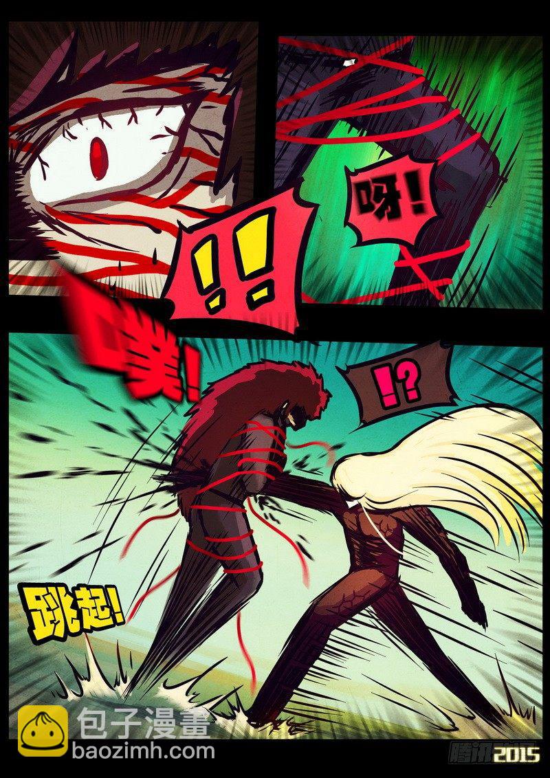 第169集上9