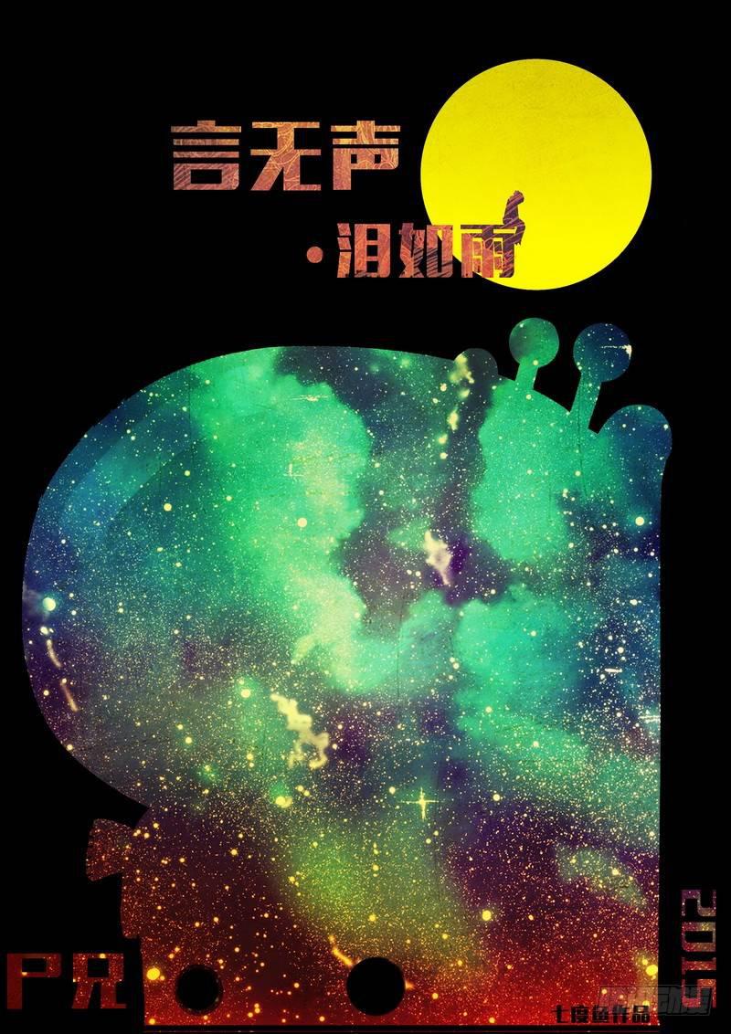 第169集下0