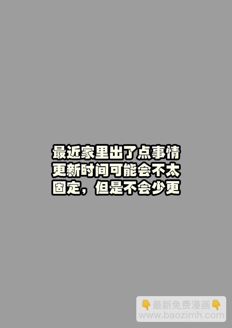 第170集16