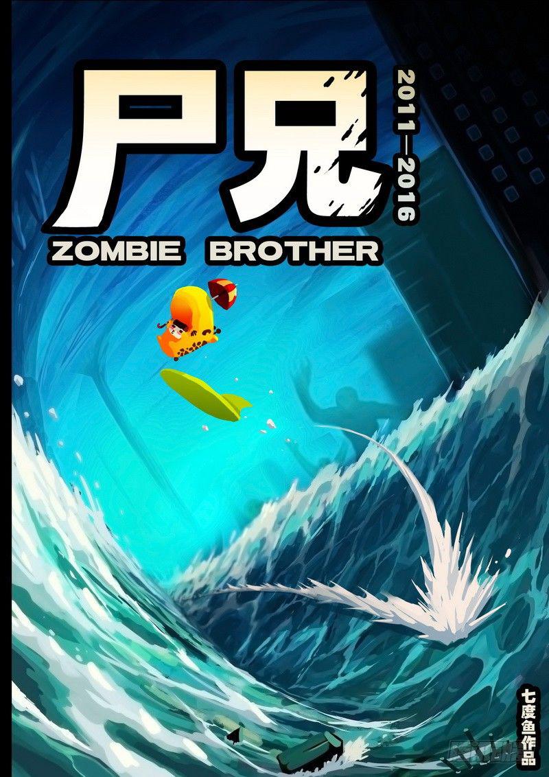 第173集下0