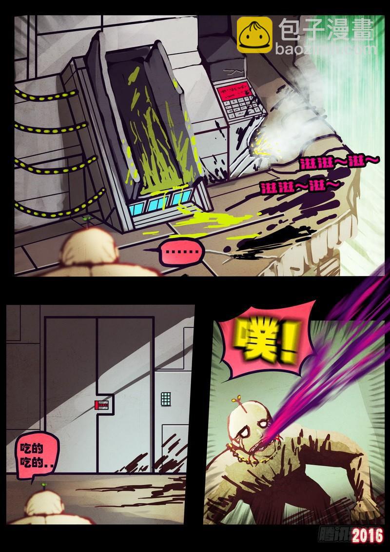 第177集上8