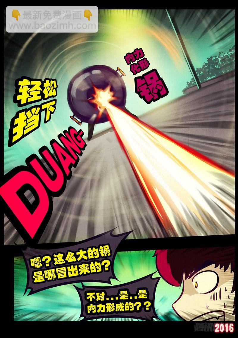 世界篇00415