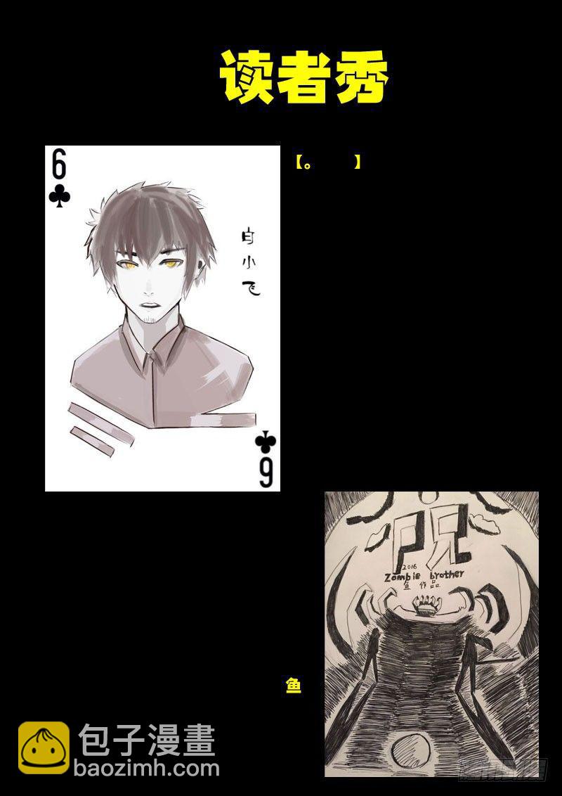 世界篇00619