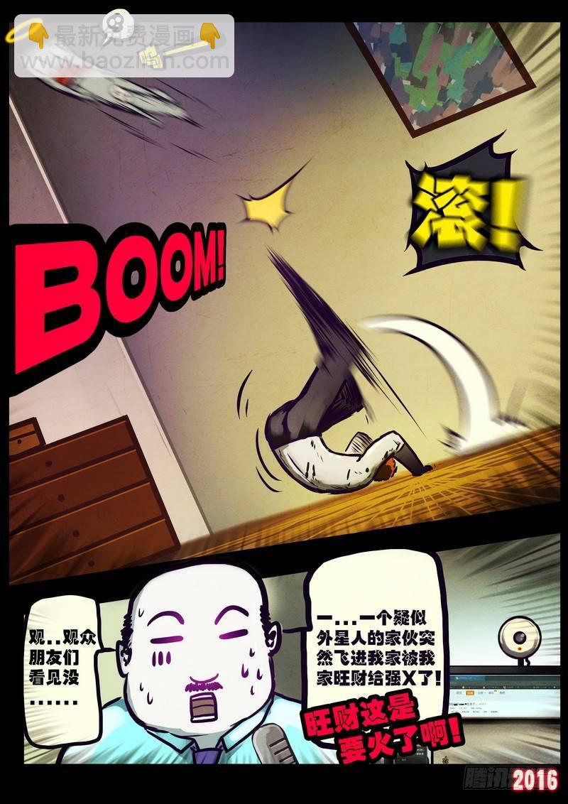 世界篇00716