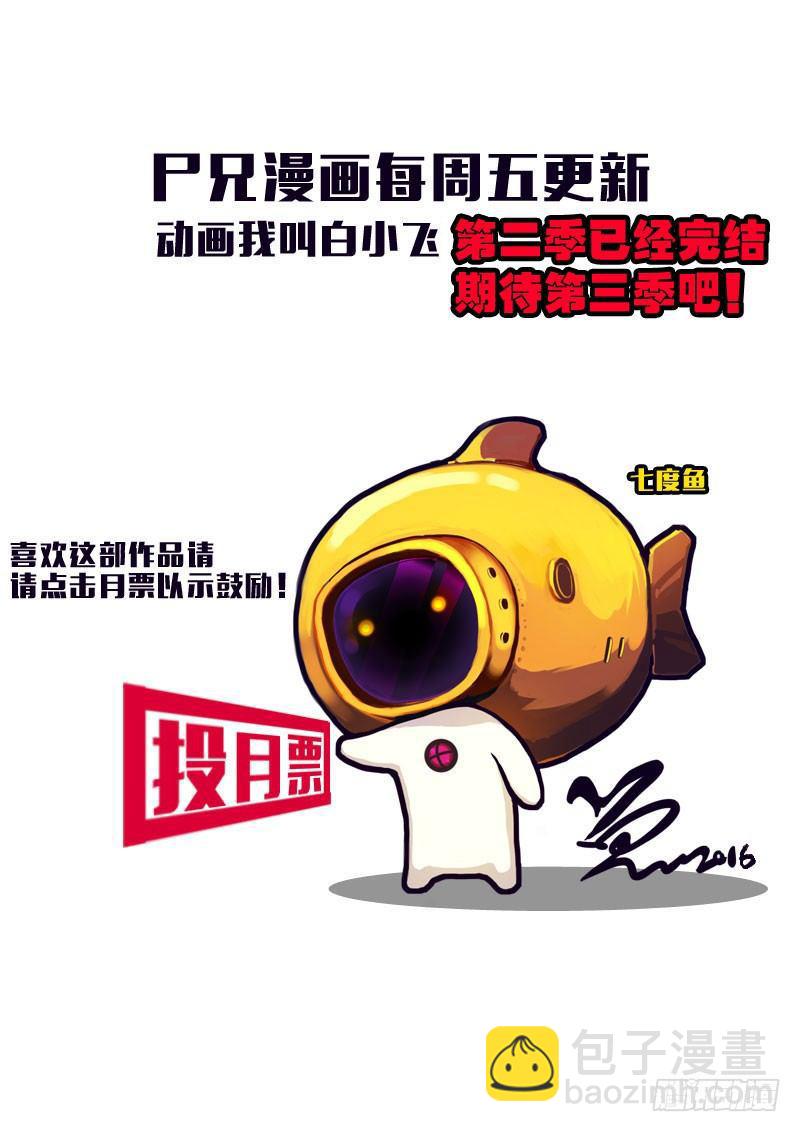 世界篇00722