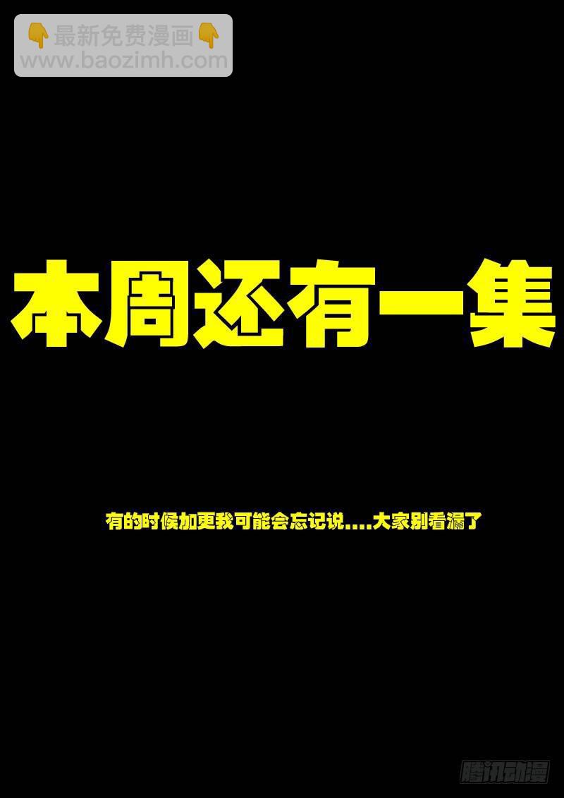 第012集上14