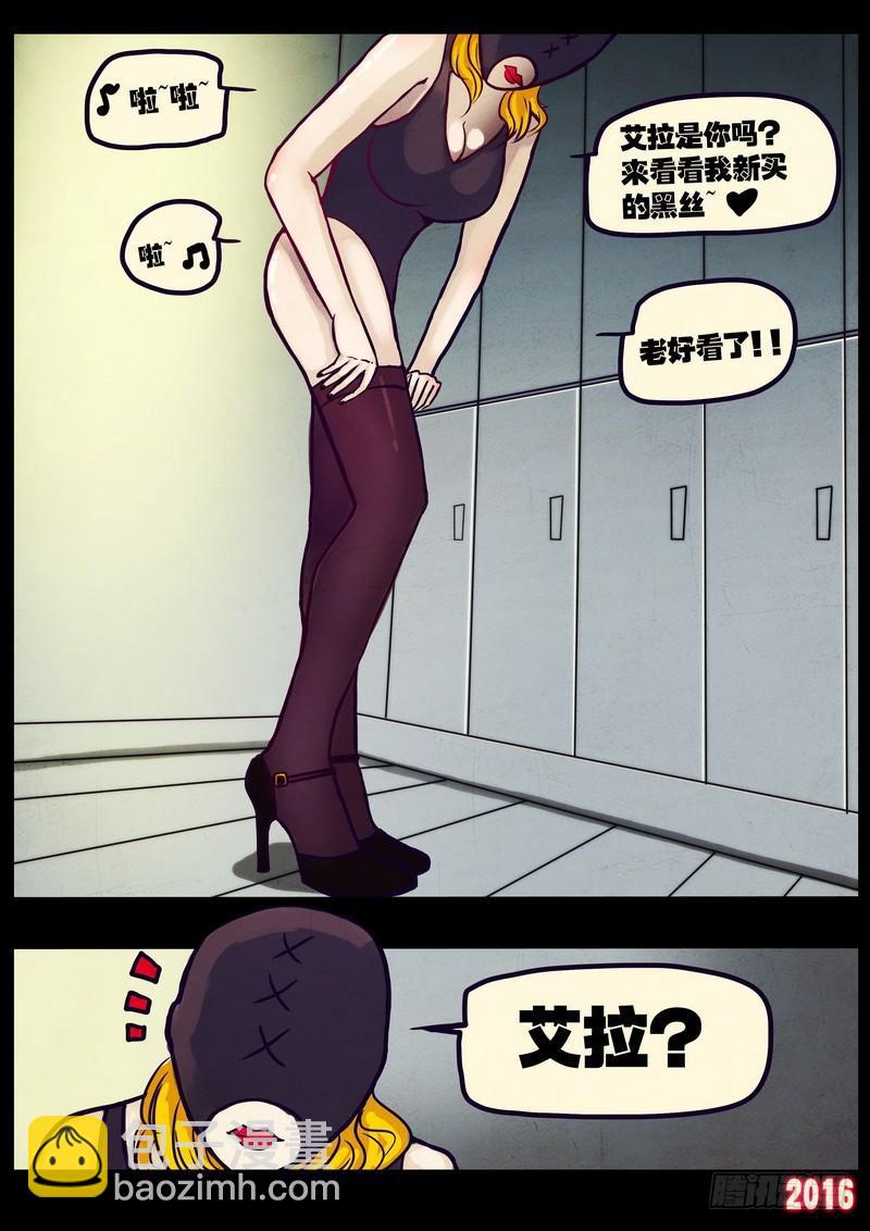 第014集上10