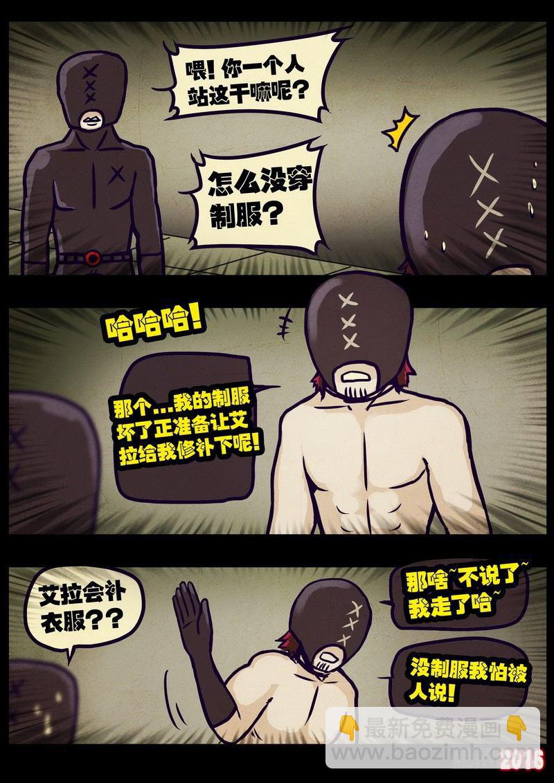 第014集上12
