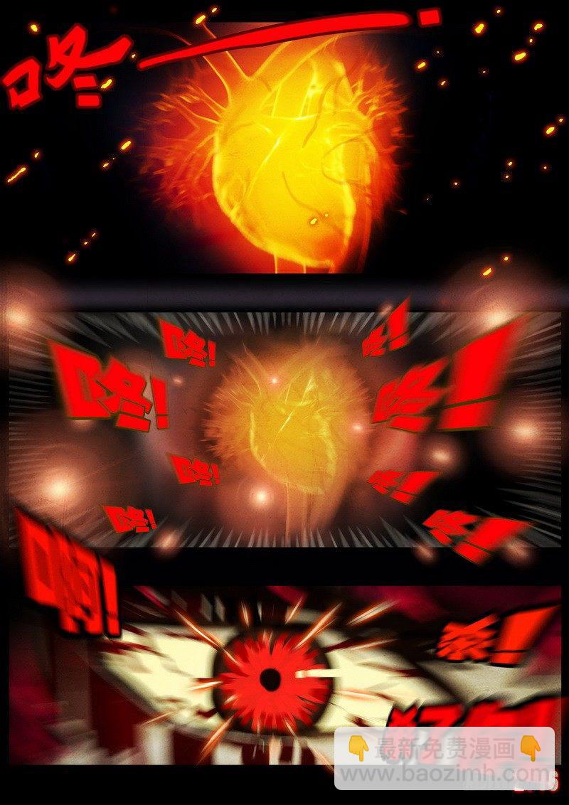 第017集24