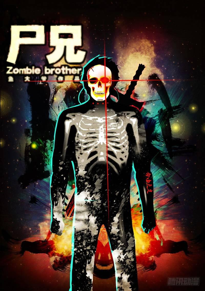 第018集0
