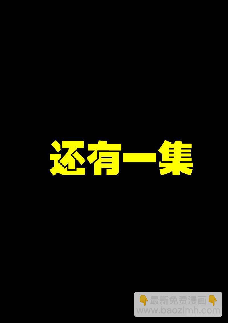 第022集（上）15