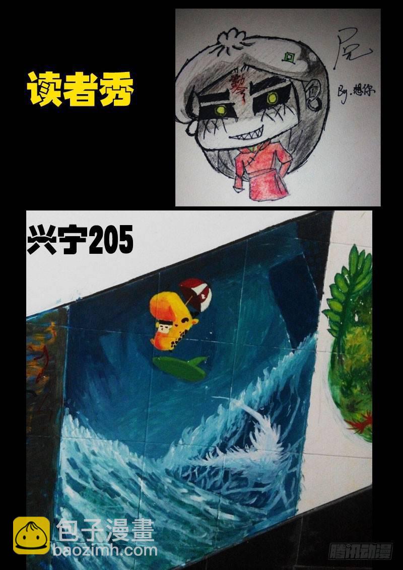 第022集（上）16