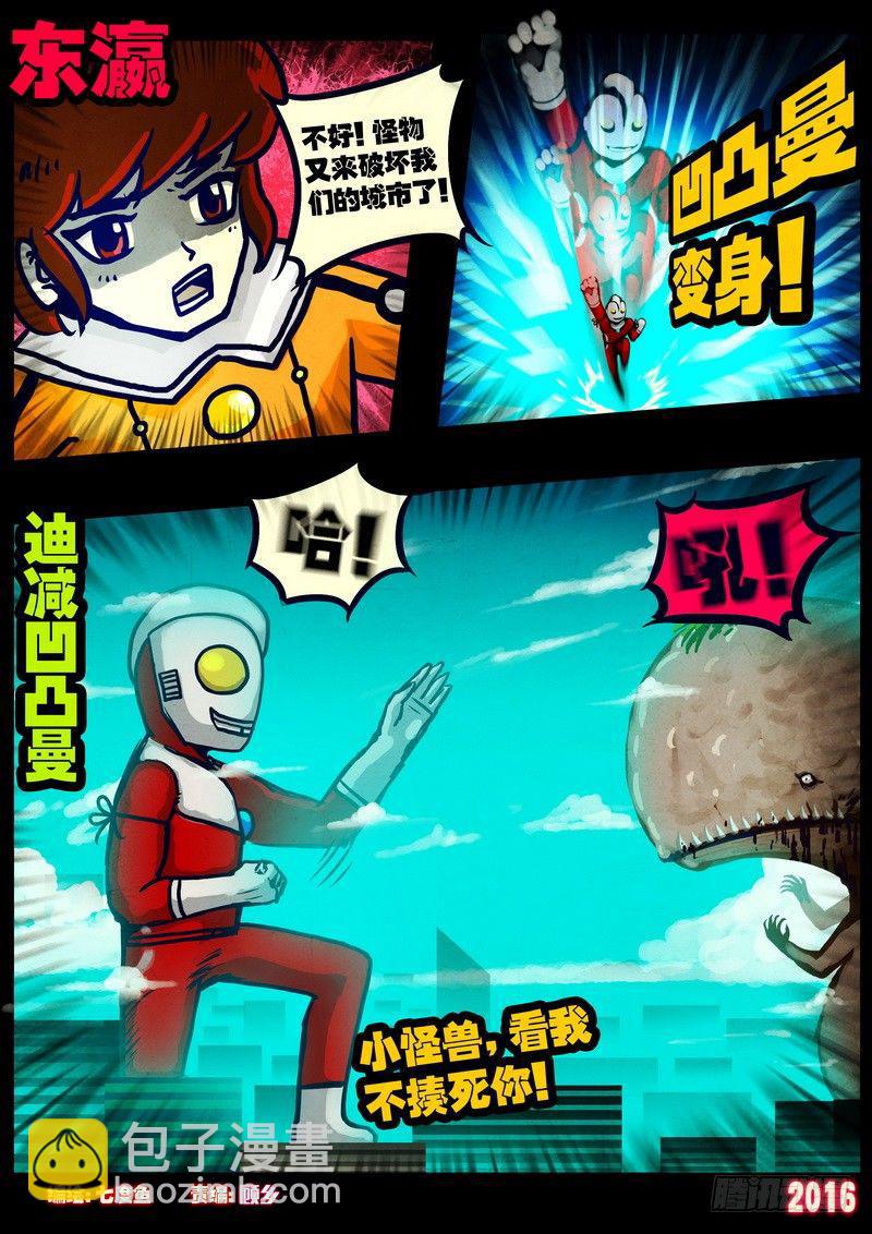 第022集（上）2