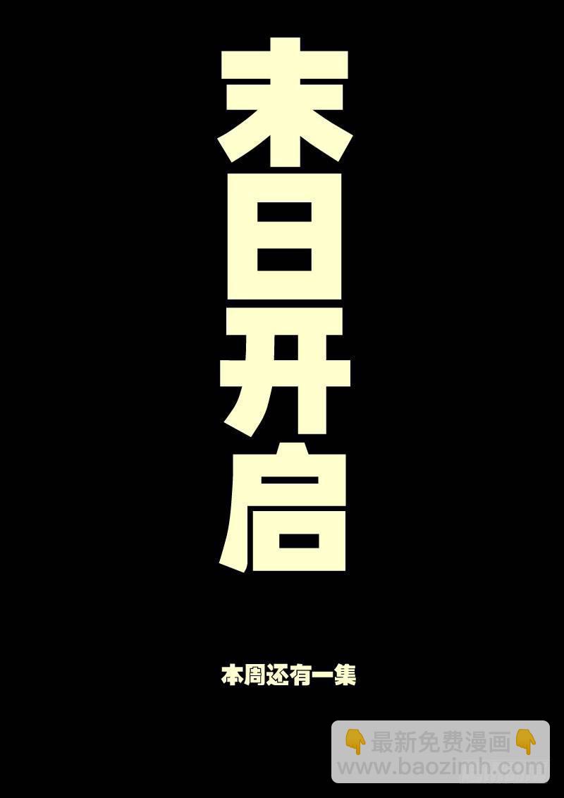 第024集上15