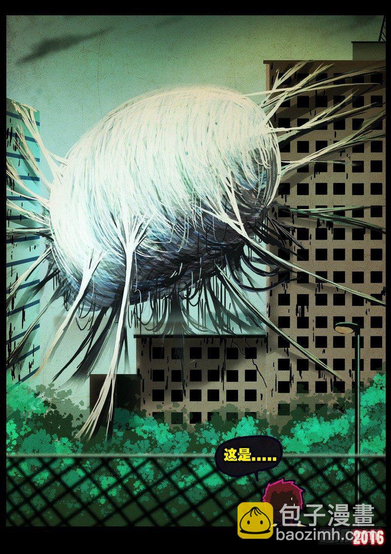 第027集16