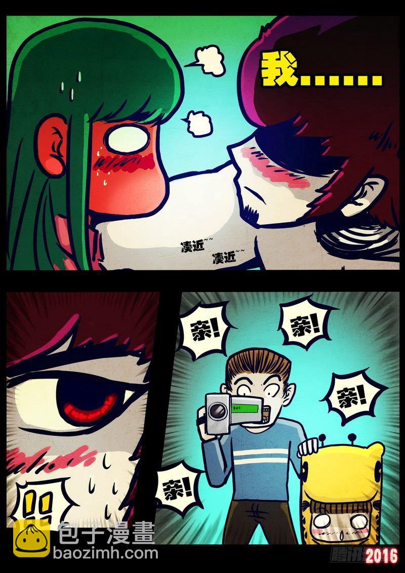第027集8