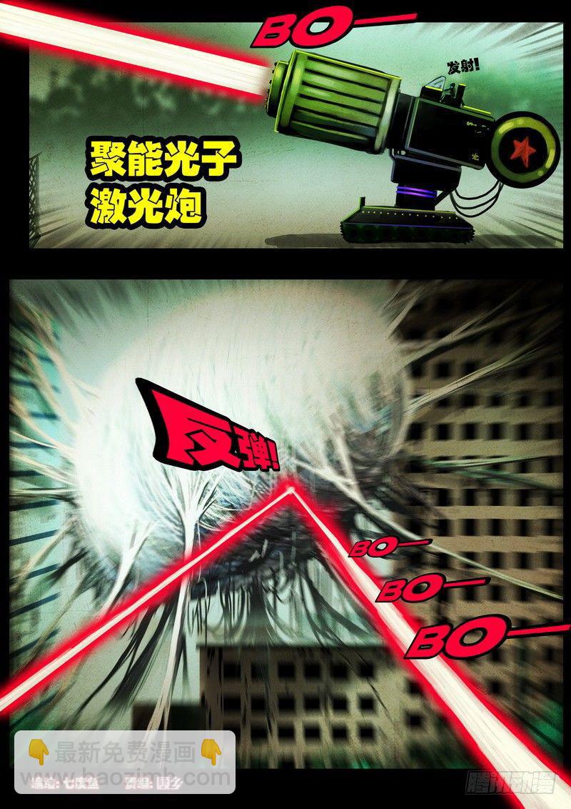 第028集1