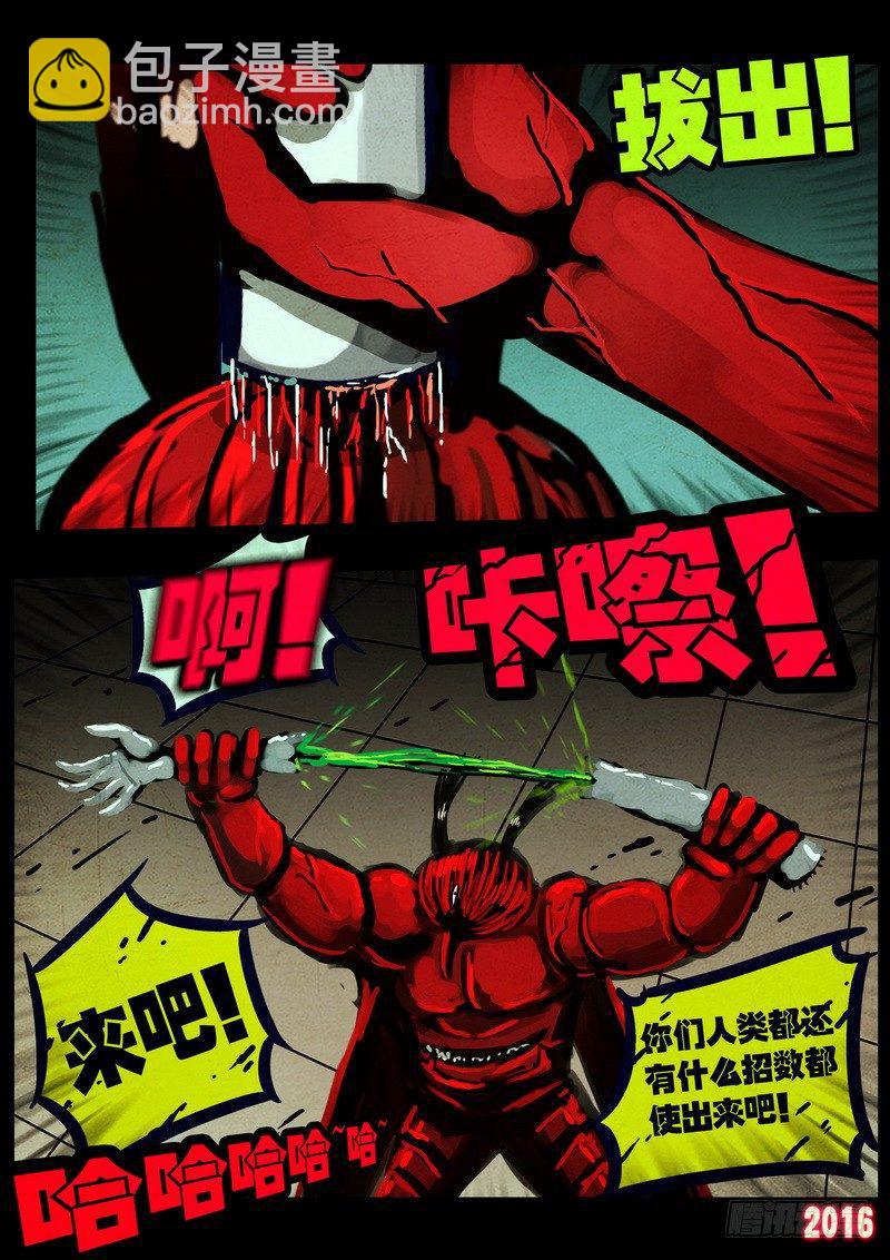 第032集18
