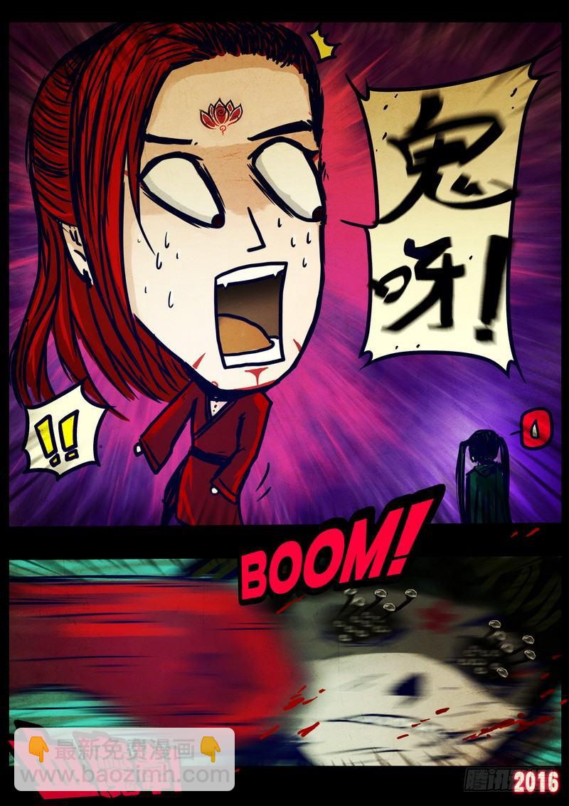 第032集5