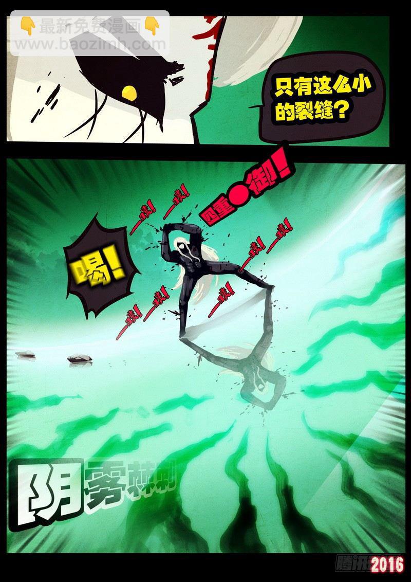 第039集18