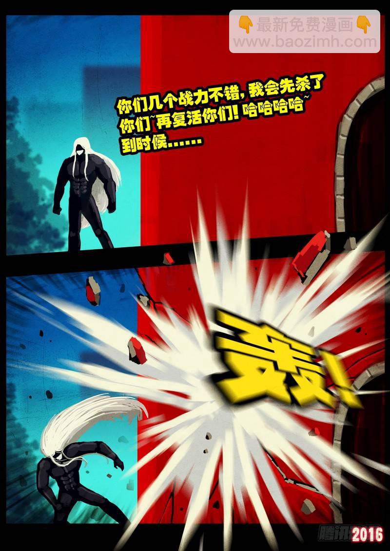 第039集9