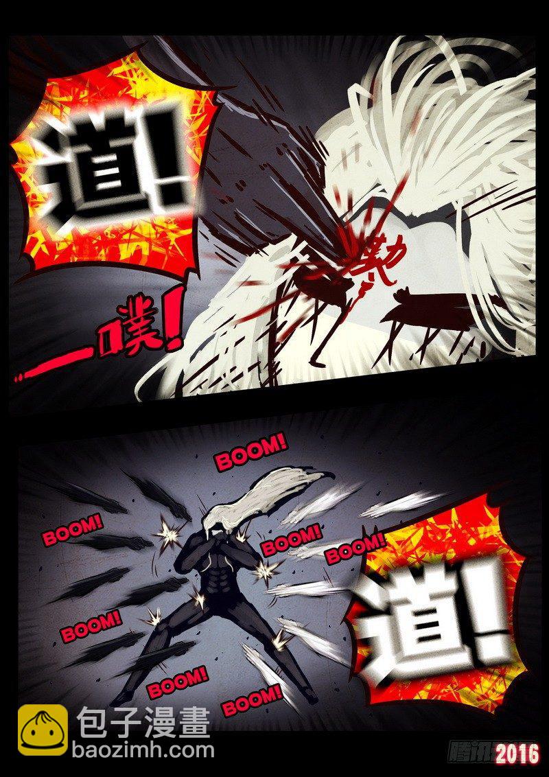 第040集10