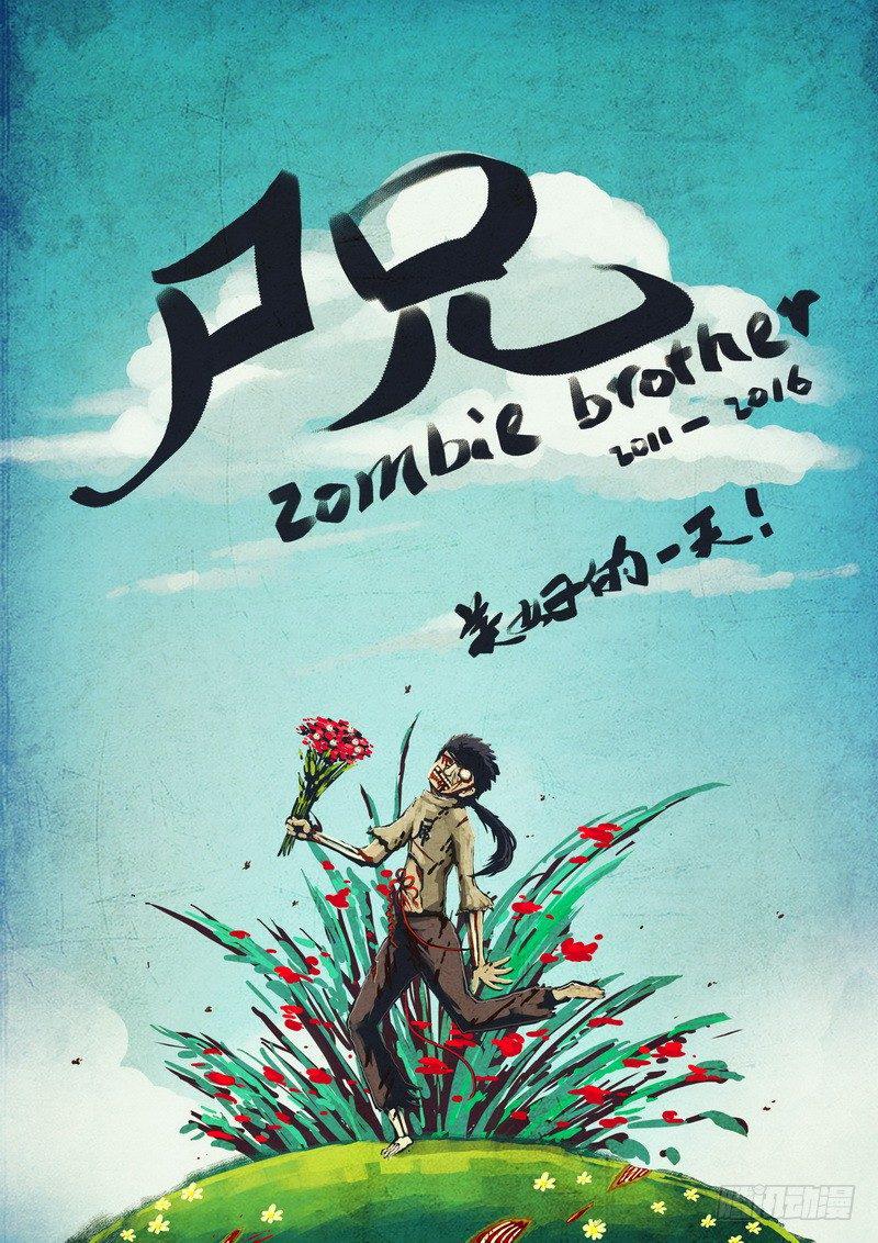 第047集0