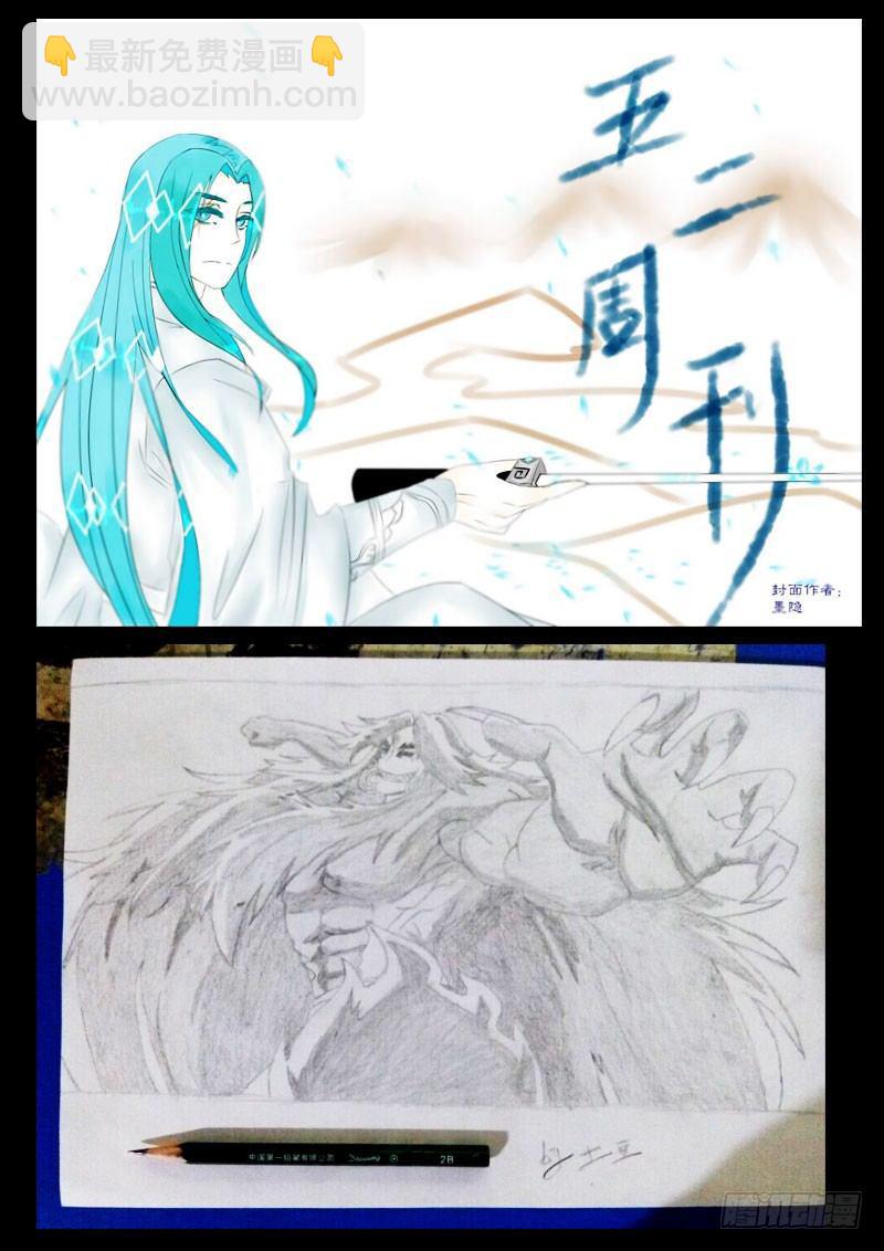 第047集21
