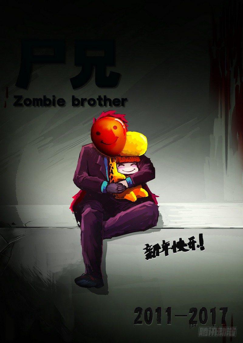 第049集0