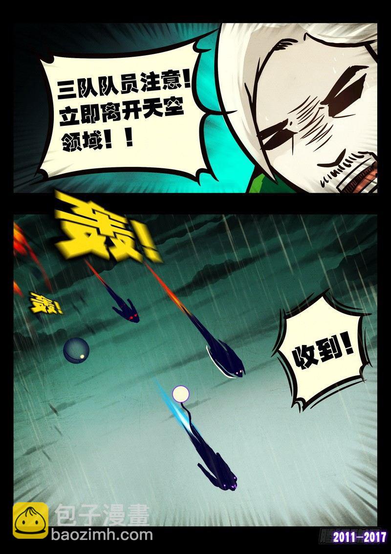 第052集2