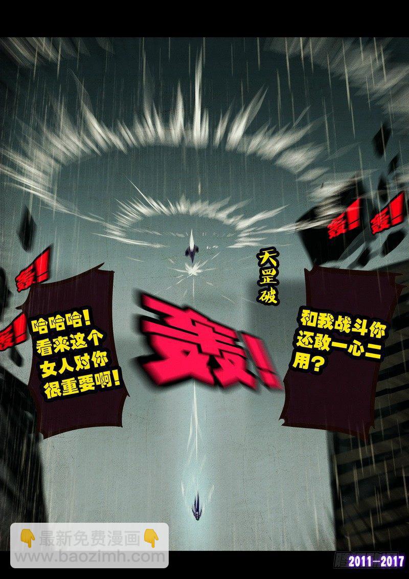 第058集14