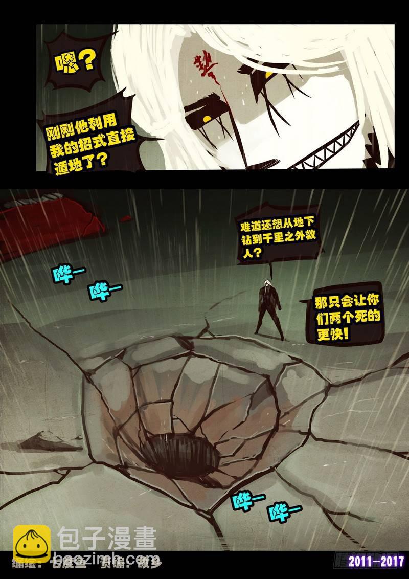 第059集1