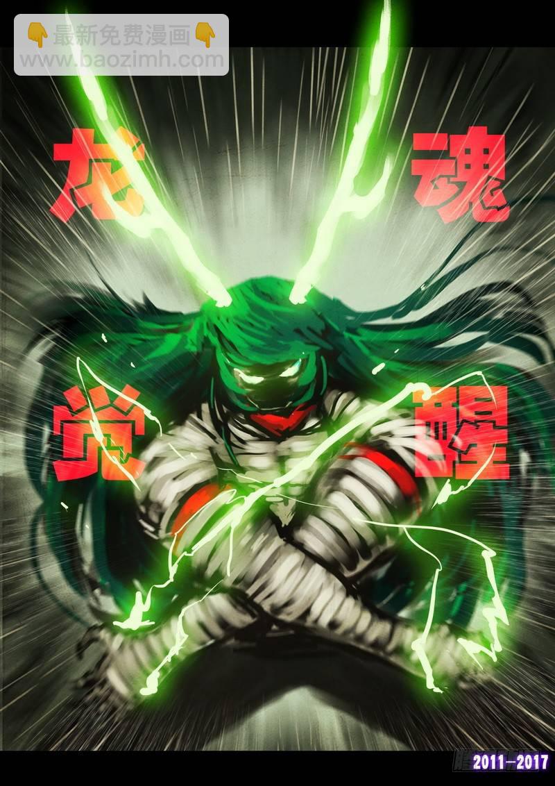 第059集9