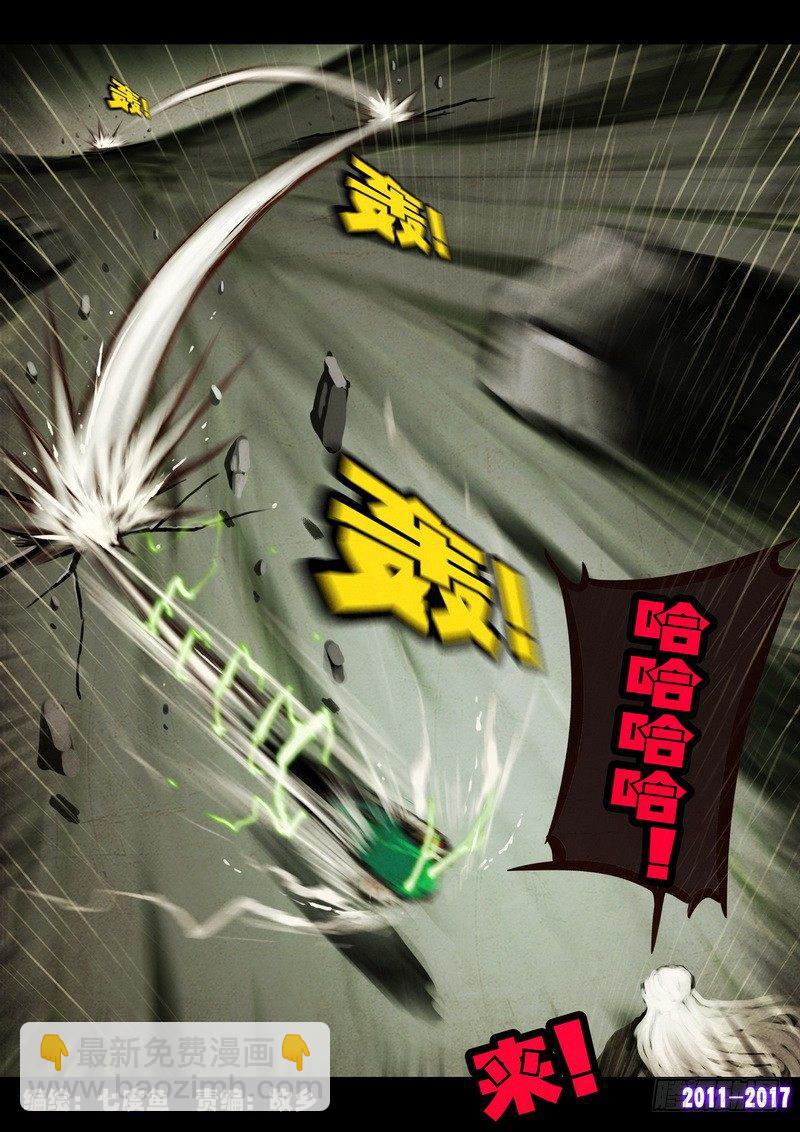 第060集1
