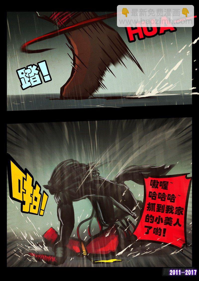 第060集12
