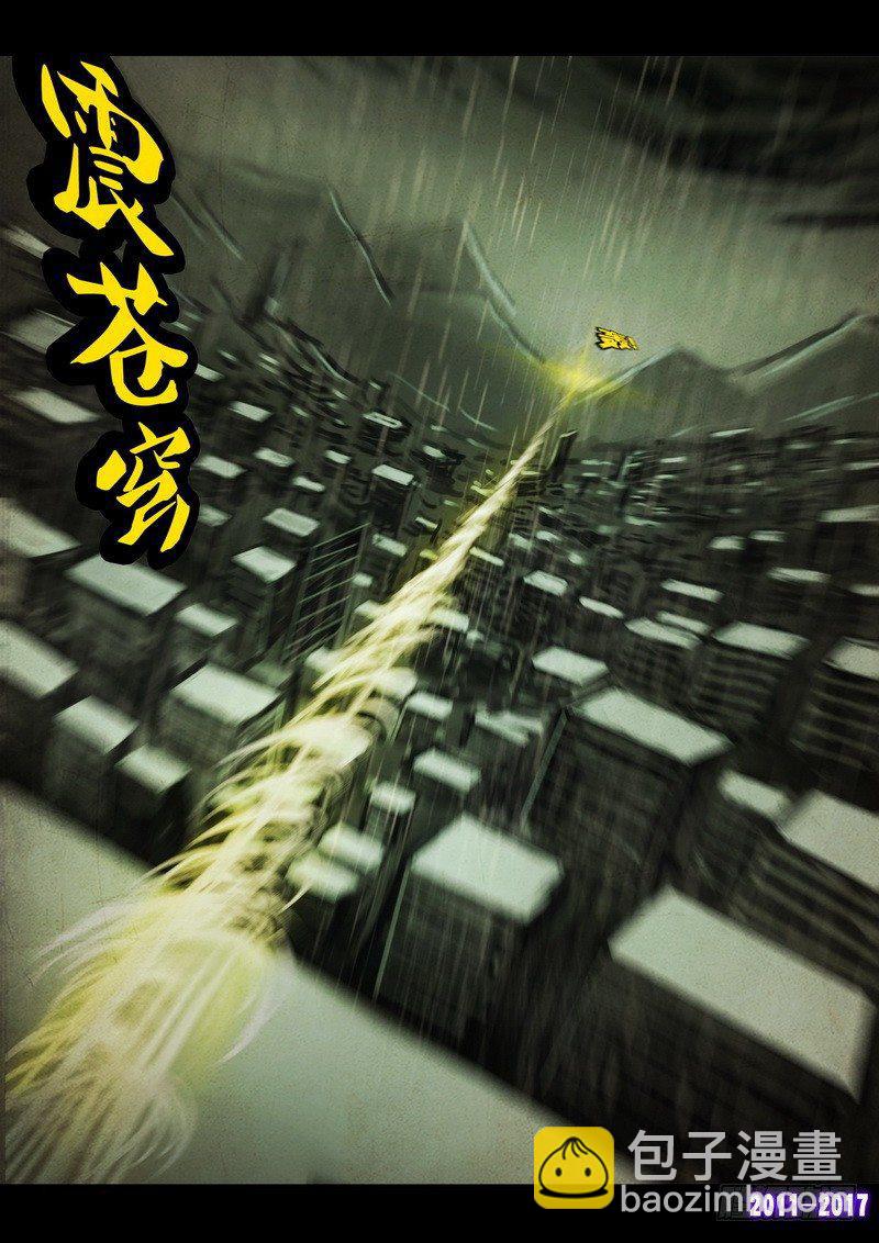 第062集9