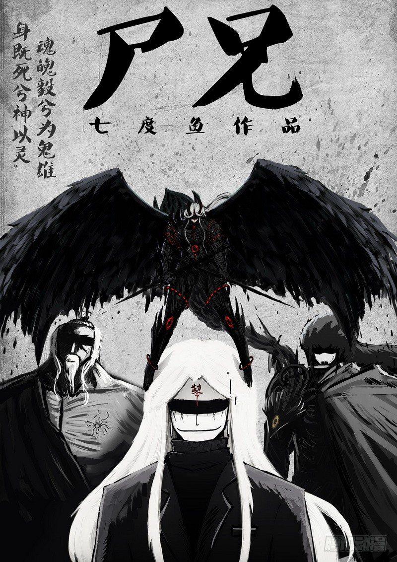 第065集0
