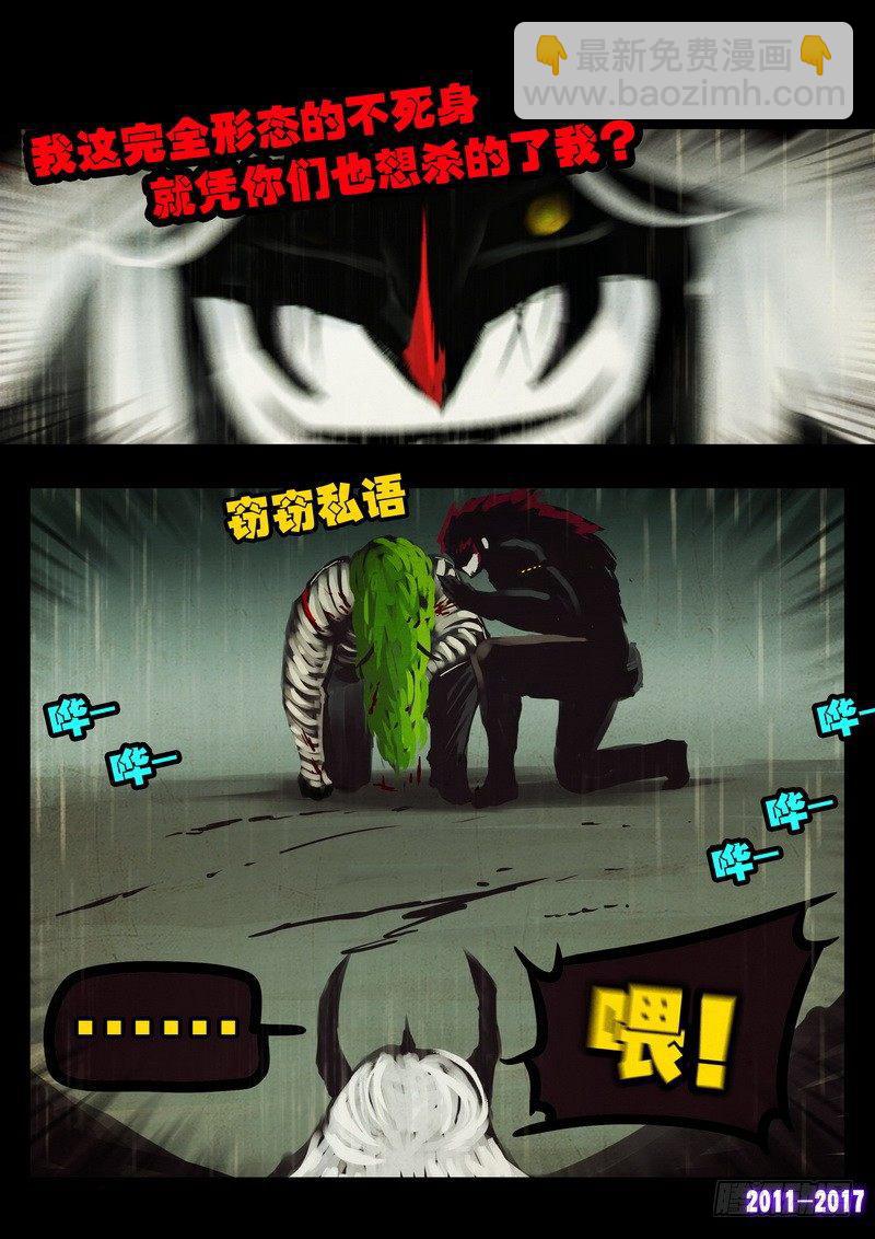 第065集10