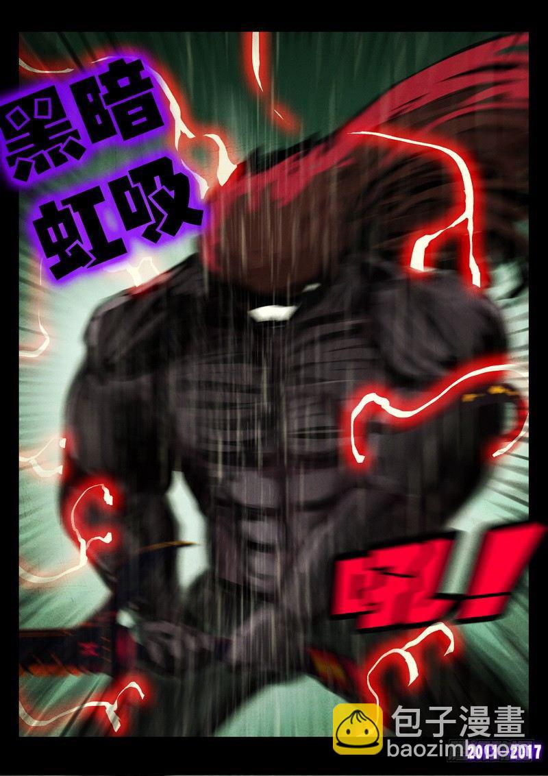 第065集5