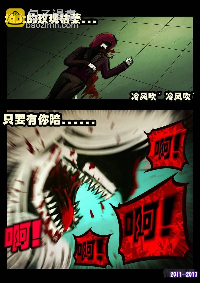 第072集12