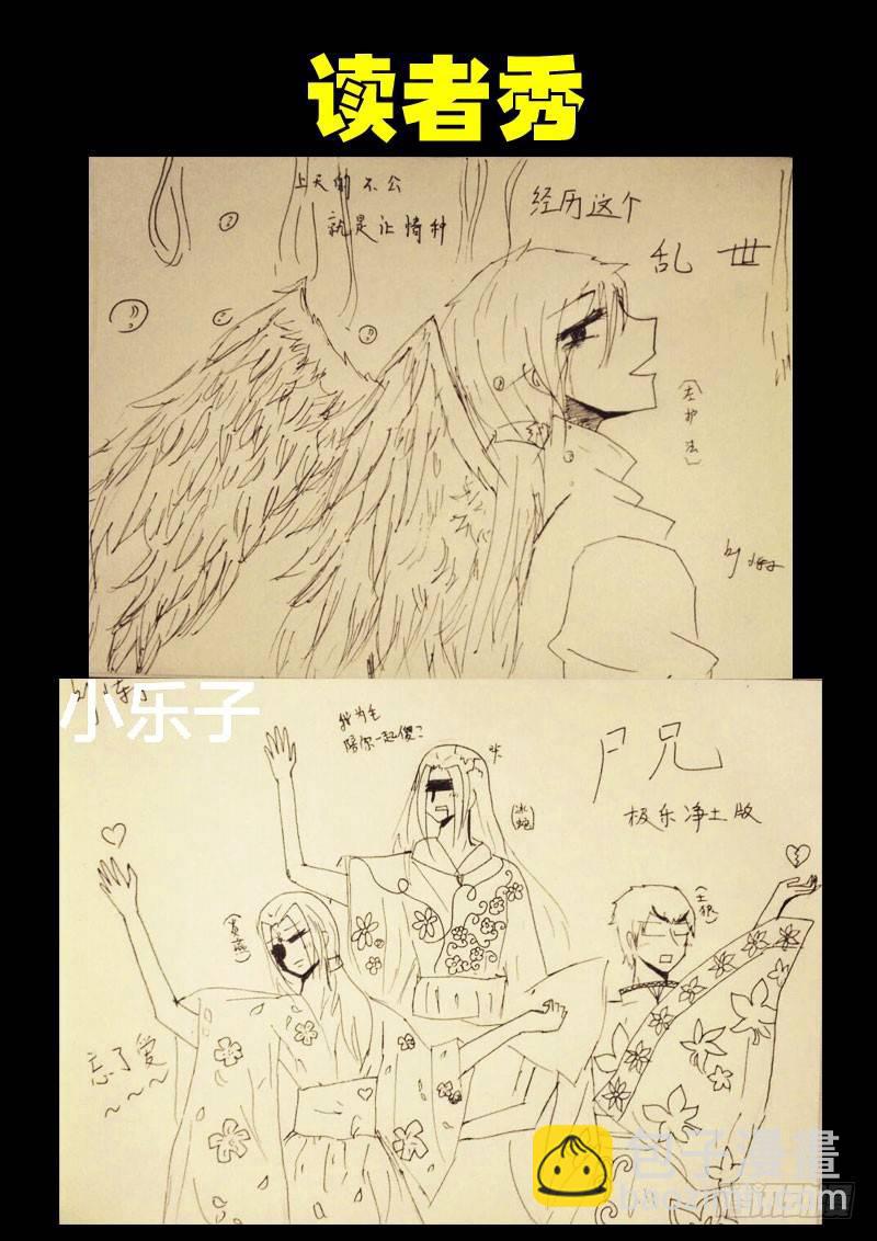 第072集17