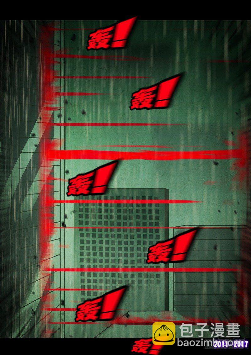 第072集7