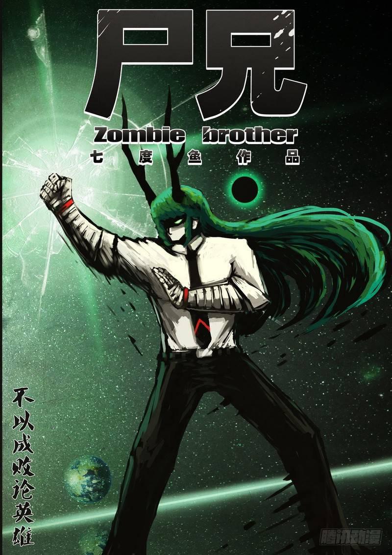 第074集0
