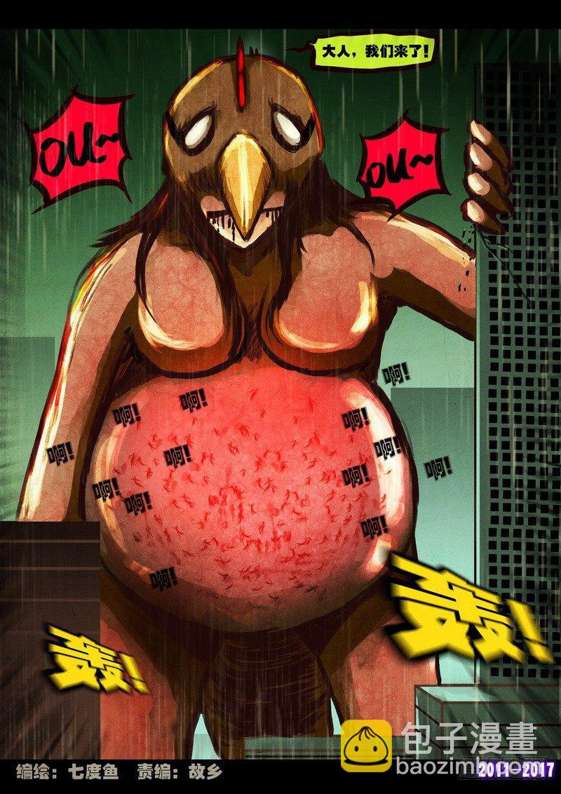 第074集1