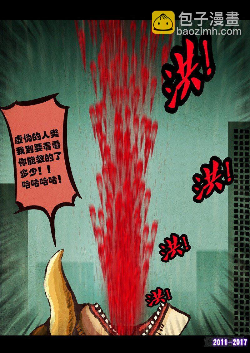 第074集10